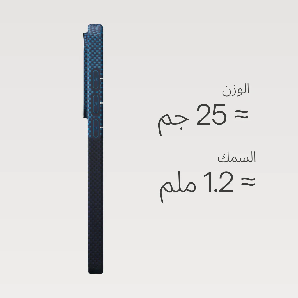 صورة المنتج 42